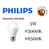 PHILIPS ESSENTIAL LED BULB 5W E27 (3000K / 6500K)