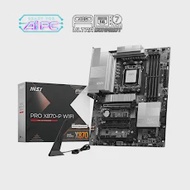 Mainboard MSI PRO X870-P WIFI (DDR5)
