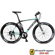 【StepDragon】SRA-M9 雷霆 日本 Shimano 21速 700C鋁合金平把車公路車(黑-藍綠)-特價:6500元【台中-大明自行車】