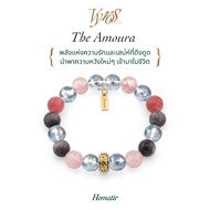 Hematir - กำไลหินมงคล “The Amoura” เพิ่มเสน่ห์และความมั่นใจ เปิดใจสู่ความรัก ดึงดูดโอกาสดีให้เข้ามา