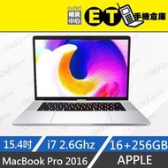 ET手機倉庫【MacBook Pro 2016 i7 16+256GB】A1707 （15.4吋、蘋果、筆電）附發票