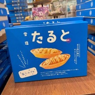 日本代購🇯🇵 沖繩宮古島雪鹽牛奶塔 (2604)