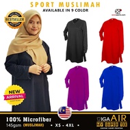 (CLEAR STOCK) ARORA MULTISPORT Ladies Muslimah Wear Microfiber Quick Dry Plain Muslimah Sport Blouse