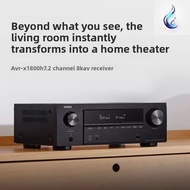 Japan DENON/Tianlong AVR-X1800H power amplifier high power household 8K high definition 7.2 channel 