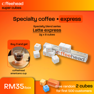 Coffeehead Super Cubes Latte Express specialty coffee express 8 cubes x 2g instant coffee capsules