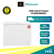 HISENSE 248L Chest Freezer Peti Pembeku Peti Sejuk Beku - FC256D4BWPS 冷藏冰箱 冷冻冰箱