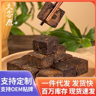 Manufacturer Fresh 500g Brown Sugar Pure Cane Sugar Edible Wholesale Large Quantity Cane Sugar Custo
