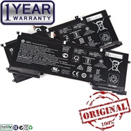 Laptop Battery for Replace HP Pavilion X360 14-BA006NX 14-BA006TX 14-BA007CA 14-BA007NA 14-BA007NB 1