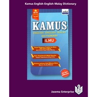 Kamus Ilmu English-English-Malay Dictionary