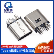 TYPE-C Vertical Female Socket TYPE-C14P Female Socket With Harpoon Pin Plug-in Board TYPE-C14P Femal