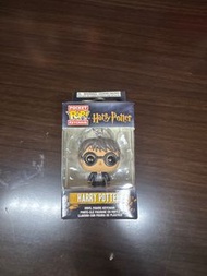 Funko Pocket Pop! Harry Potter 鑰匙扣