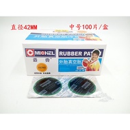 Car Mike Tire Repair Film Vacuum Tube Inner Tube Repair Film Cold Repair Film Outer Tube Patch Mike 