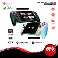 【8.8 SALE】ASUS ROG XBOX Ally /Xbox Ally X Console Gaming Handheld | Ryzen 2 A (2 Year Official Warra