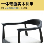 Simple Presidential Chair Modern Coffee Shop Solid Wood Conference Chair Black Reading Chair Hiroshi