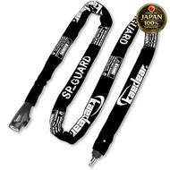 Kaedear Bike Lock Chain 2000mm, 6mm Square Chain, High Durability, Theft Prevention, Key Duplication