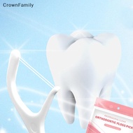 [CrownFamily] 100pcs/Pack Orthodontic Floss Bar  Bracket Steel Wire Slot  Floss For Orthodontic Teet