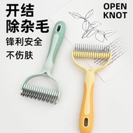 Long Hair Cat Detangling Comb, Teddy Bichon Special Knot Remover Needle Brush