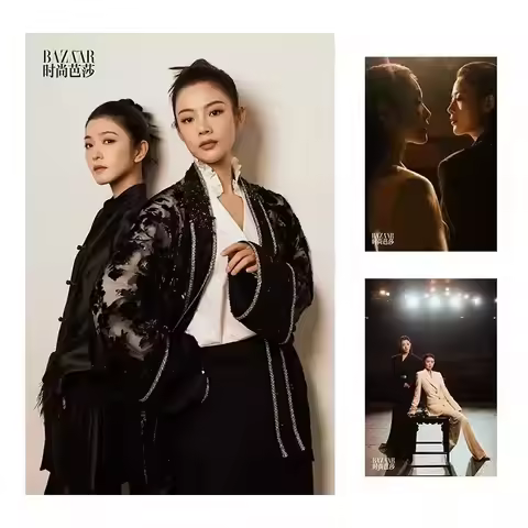 2024 Kara Wai Cover Harper's Bazaar Magazine Chen Lijun, Li Yunxiao Characters Inner Page Photo Albu