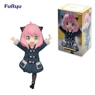 FURYU Spy x Family Anya Forger 公仔