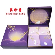 Bee Cheng Hiang Signature Bakkwa Mooncake + White Lotus 2 yoke mooncake + Two Little Rabbit + Four S