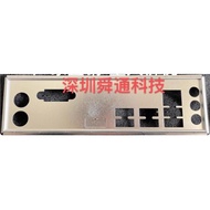 I/O IO Shield BackPlate for GIGABYTE H610M H DDR4 Motherboard Back Plate Baffle Blank Bezel