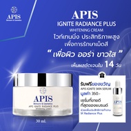 APIS Ignite Radiance Plus Whitening Cream