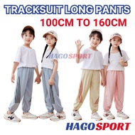 kids jogger pants sports long pants kids tracksuit seluar budak perempuan seluar panjang budak