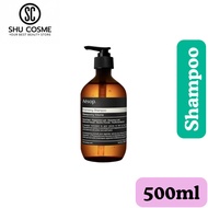 Aesop Volumising Shampoo 16.9 Ounce