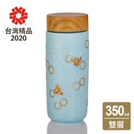 乾唐軒活瓷 | 大豐收隨身杯 / 大 / 雙層 / 淺水藍金 / 仿木紋蓋 350ml