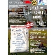 Kalsium Karbonat - 25Kg - CaCO3 / Tingkatkan kesihatan haiwan / Stabilkan pH tanah / Pastikan tanama