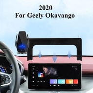 2019-2022 For Geely Okavango Car Screen Phone Holder Wireless Charger Navigation Modification Interi