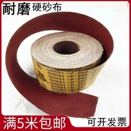 Hard Cloth Abrasive Belt Roll Sharp Brand GXK51-P Woodworking Polishing Sandpaper Hand Tear Abrasive