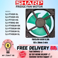 SHARP FRIDGE FAN MOTOR FBA12J15V DC15V 0.28A - 3 WIRE SJ-PT45R-SL SJ-PT45R-HS SJ-PT71R-HS SJ-P799G-B