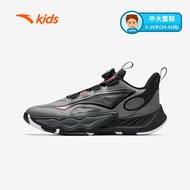 ANTA Kids Basketball kids  รองเท้าบาสชาย 3125C1105 Official Store