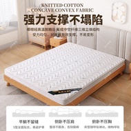 Firm Children's Mattress Mattress Palm Mat Dormitory Foldable Spine Protection Firm Mattress Home Ma