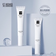 Senana Skin Research Whitening Brightening Cream Tone Moisturizing Shrink Pores Repair Wholesale NNW