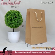 Plain Paper Bag - 15 x 8 x 25 - Gift Paper Bag - Brown Paper Bag - Souvenir Bag