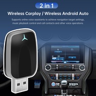 อะแดปเตอร์ Apple CarPlay และ Android Auto แบบไร้สาย 2 in 1 สำหรับเชื่อมต่อ CarPlay แบบมีสายกับ CarPl