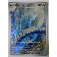 Dragonair - 181/165 - Illustration Rare (Scarlet & Violet 151 Singles) [Near Mint]