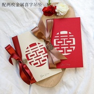 Happy Character Chinese Style Hollow Vow Card Satin Ribbon Wedding Vow Card Handwritten Declaration 