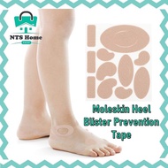 1 Sheet Moleskin Heel Blister Prevention Tape | Anti Blister Heel Protector | Foot Skin Care Protect