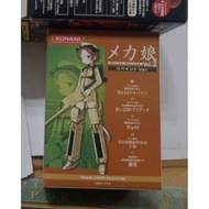 Chai Baoqu Out-Of-Print Old Things Army Wu Niang vol.2 2nd Generation KONAMI Box Play Big Set 9 Unop