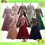 Kids Baju Raya Baju Kurung Budak Baju Kurung Budak Muslim mermaid(/Pink/Green/Brown/Pink Belancan/Na