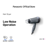 Panasonic EH-ND57 COMPACT HAIR DRYER (1500W) EH-ND57-H655 Foldable Handle Pengering Rambut