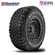 245/265/275/285/315/60/65/70 R 15R16R17R18, Bailuchi KO2 AT Off-road Tire