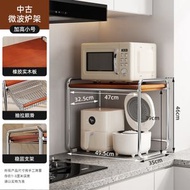 Others - 中古廚房微波爐置物架 臺面雙層抽拉電飯煲支架 分層架 多功能調料架