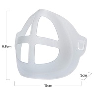 GA ซิลิโคนรองหน้ากาก ฐานรองหน้ากาก รองในหน้ากาก ฐานรองแมส รองในแมส 3D Breathing Bracket Mask Protection Bracket joyfeel