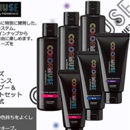 Shiseido_pro Color Muse Shampoo Treatment Hair Color Cream For Hair Use Only Perm Rebonding Dye Cream 染发膏