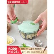 onlycook Garlic Press Garlic Masher Manual Garlic Crusher Meat Grinder Garlic Grinder Garlic Chopper