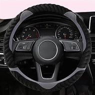 Compatible With For Q2 Q3 Q5 Q7 Q8 A5 A7 A8L B6 37-38 cm/14.5-15 in D/O Shape Car Steering Wheel Cov